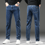 Urho | SILDĪTI DENIM BIKSES